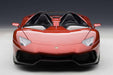 Autoart 1/18 Lamborghini Aventador J Red- Japan Figure Store - #1 Bring To You The Best Japanese Goods