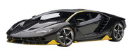 Autoart 1/18 Lamborghini Centenario Carbon Black/Yellow- Japan Figure Store - #1 Bring To You The Best Japanese Goods
