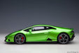 Autoart 1/18 Lamborghini Huracan Evo Pearl Green- Japan Figure Store - #1 Bring To You The Best Japanese Goods
