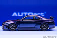 Autoart Nismo R34 GT-R Z-Tune 1/18 Finished Model in Midnight Purple III- Japan Figure Store - #1 Bring To You The Best Japanese Goods