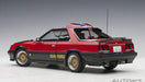 Autoart 1/18 Seibu Keisatsu Rs-1 40th Anniv. Model- Japan Figure Store - #1 Bring To You The Best Japanese Goods