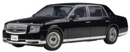 Autoart 1:18 Toyota Century Kamui Eternal Black- Japan Figure Store - #1 Bring To You The Best Japanese Goods