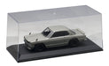 Autoart 1/18 Scale Display Case 900019 (D356xW156xH153mm)- Japan Figure Store - #1 Bring To You The Best Japanese Goods