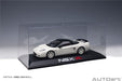 Autoart 1/18 Scale NSX-R 90048 Display Case- Japan Figure Store - #1 Bring To You The Best Japanese Goods