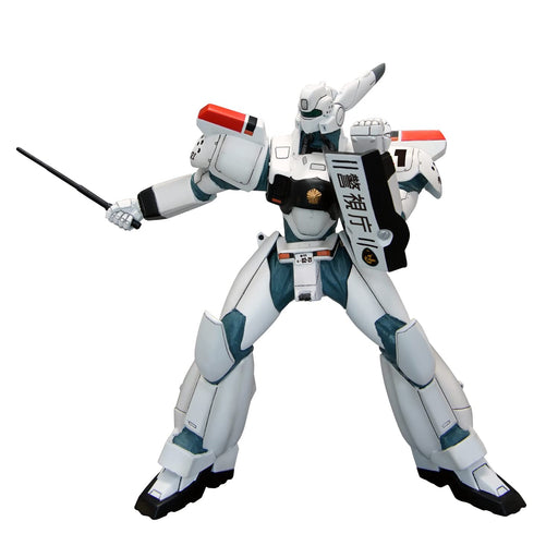 KAIYODO KOCHI Soft Vinyl Garage Kit Middle Size Series 1/35 Av-98 Ingram 1St Patlabor- Japan Figure Store - #1 Bring To You The Best Japanese Goods