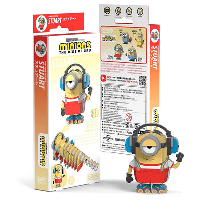 A-ZONE Eugy Minions Stuart 3D Cardboard Model Kit- Japan Figure Store - #1 Bring To You The Best Japanese Goods