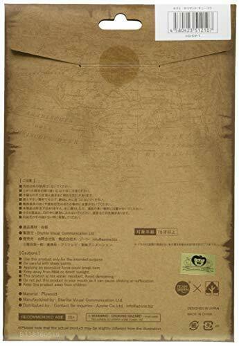 Azone International Wooden Art Ki-gu-mi One Piece Thousand Sunny