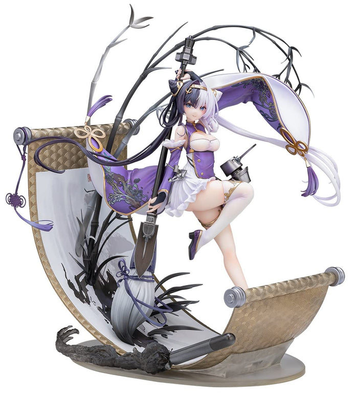 Neonmax Azur Lane Ozui 1/7 Scale Pvc Abs Figure - Japan- Japan Figure Store - #1 Bring To You The Best Japanese Goods