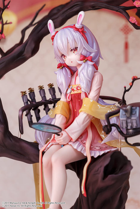 1/7 Scale Pvc Painted Finished Figure - Azur Lane Laffy Spring Waiting Rabbit - B´Full (Japan)- Japan Figure Store - #1 Bring To You The Best Japanese Goods