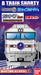 BANDAI - B-Train Shorty Sleeping Express 'Cassiopeia' Set A 3 Cars Set - N Scale- Japan Figure Store - #1 Bring To You The Best Japanese Goods