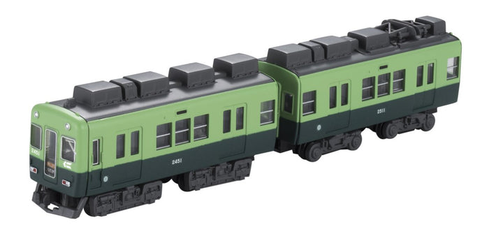 BANDAI B-Train Shorty Keihan Series 2400 Old Color 2 Cars Set N Scale- Japan Figure Store - #1 Bring To You The Best Japanese Goods