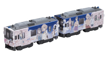 BANDAI B-Train Shorty Noto Railway Nt202 'Home Sweet Home' 2 Cars Set N Scale- Japan Figure Store - #1 Bring To You The Best Japanese Goods