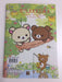 San-X Rilakkuma B5 Coloring Book 309071 for Creative Fun- Japan Figure Store - #1 Bring To You The Best Japanese Goods