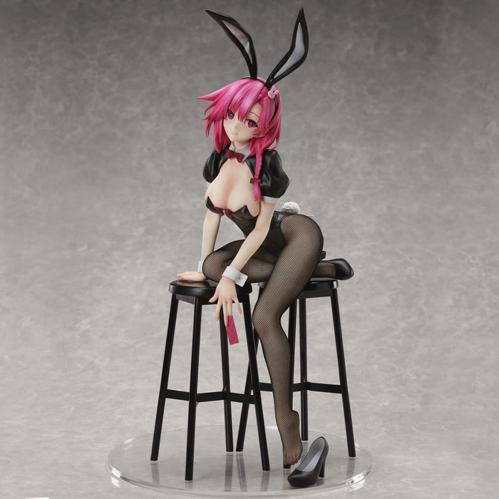 Freeing B-style Azur Lane Black Prince Bonyari Sewayaki 40cm - Japanese Complete Figure- Japan Figure Store - #1 Bring To You The Best Japanese Goods