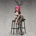 Freeing B-style Azur Lane Black Prince Bonyari Sewayaki 40cm - Japanese Complete Figure- Japan Figure Store - #1 Bring To You The Best Japanese Goods