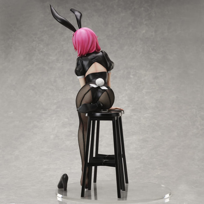 Freeing B-style Azur Lane Black Prince Bonyari Sewayaki 40cm - Japanese Complete Figure- Japan Figure Store - #1 Bring To You The Best Japanese Goods