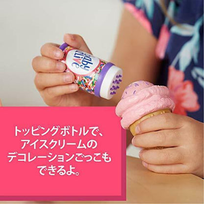 Baby Alive Mysterious Ice Cream And Baby C1090 Hasbro