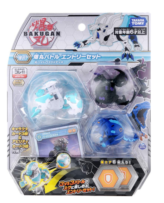 Takara Tomy Bakugan Baku017 Battle Entry Set with Hikari Hydros Dx Deck- Japan Figure Store - #1 Bring To You The Best Japanese Goods