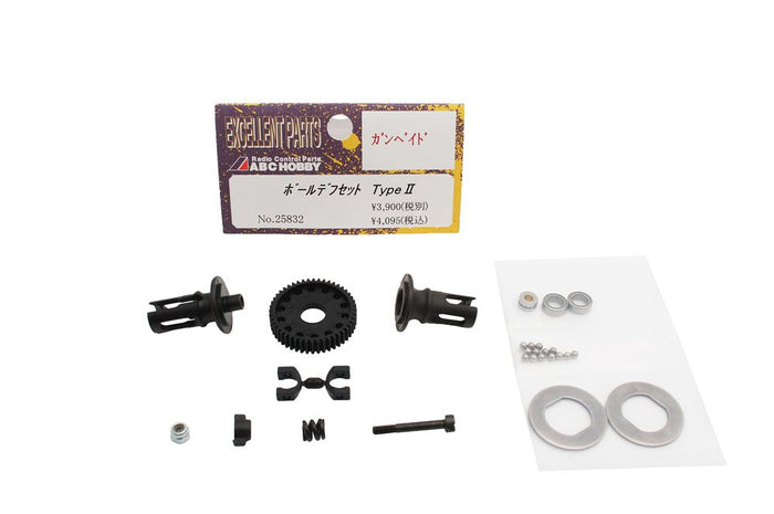 ABC HOBBY RC 25832 Ball Diff Set Type Ii- Japan Figure Store - #1 Bring To You The Best Japanese Goods