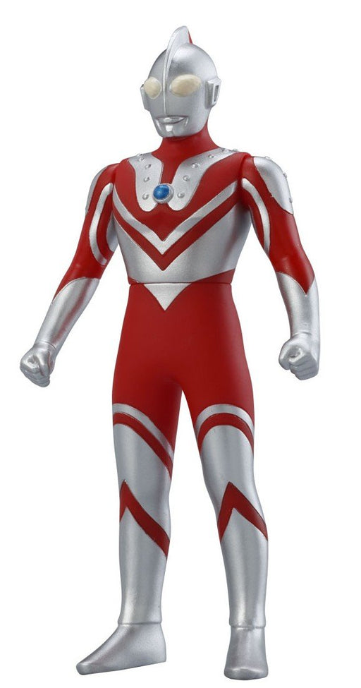 Bandai 03 Zoffy Ultra Hero Series 3 Years Old And Over- Japan Figure Store - #1 Bring To You The Best Japanese Goods