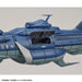 Bandai 1/1000 Yamato 2202 U.n.c.f. Yunagi Combined Cosmo Fleet Set Model Kit