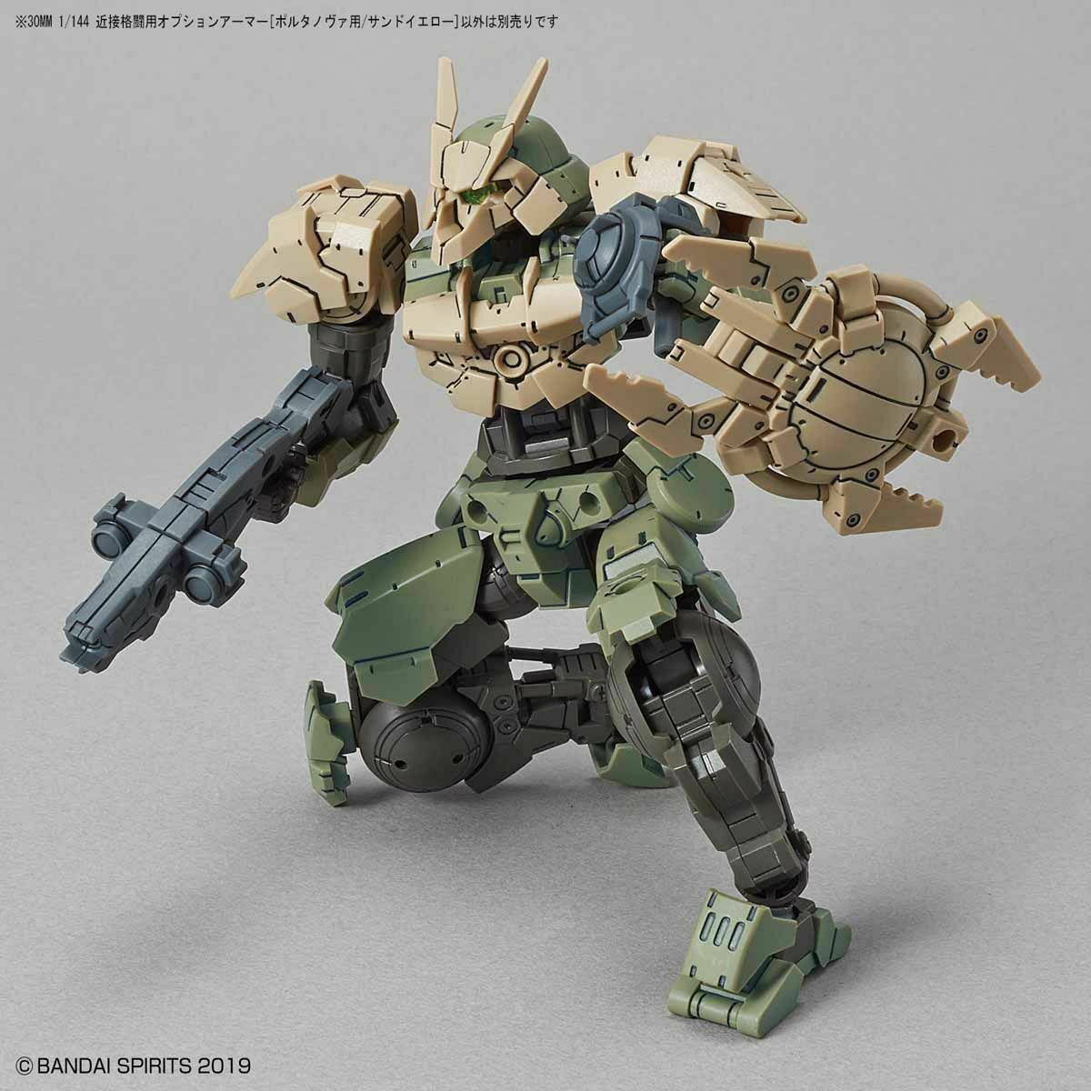 Bandai 1/144 30mm Option Armor For Close Fighting Portanova / Sand Yellow Kit