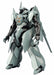 Bandai 1/144 Hg Gundam Age 08 Ovv-a Baqto Plastic Model Kit F/s