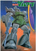 Bandai 1/144 Ms-14a Production Model Gelgoog Mobile Suit Gundam