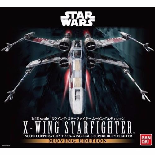 Bandai 1/48 X-wing Starfighter Moving Edition Model Kit Star Wars