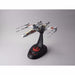 Bandai 1/48 X-wing Starfighter Moving Edition Model Kit Star Wars