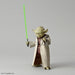 Bandai 1/6 Star Wars Episode 5 Yoda Plastic Model Kit F/s