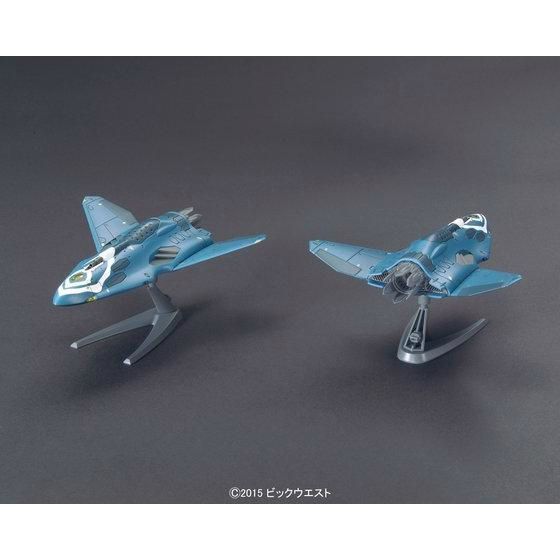 Bandai 1/72 Lilldraken + Missile Pod For Sv-262hs Draken Iii Keith Use Model Kit