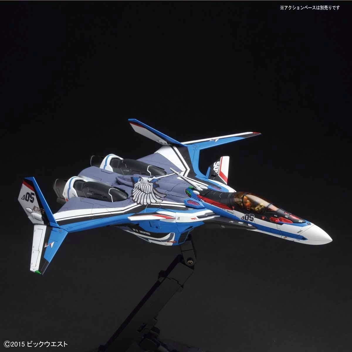 Bandai 1/72 Macross Delta Vf-31j/c Siegfried Hayate Use Deculture Ver Model Kit