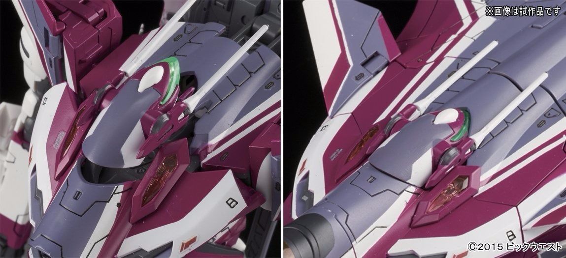 Bandai 1/72 Vf-31c Siegfried Mirage Farina Jenius Use Model Kit Macross Delta