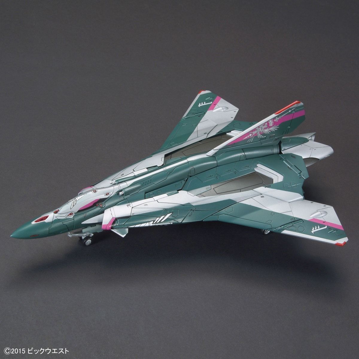 Bandai 1/72 Sv-262ba Draken Iii Bogue Con-vaart Use Model Kit Macross Delta