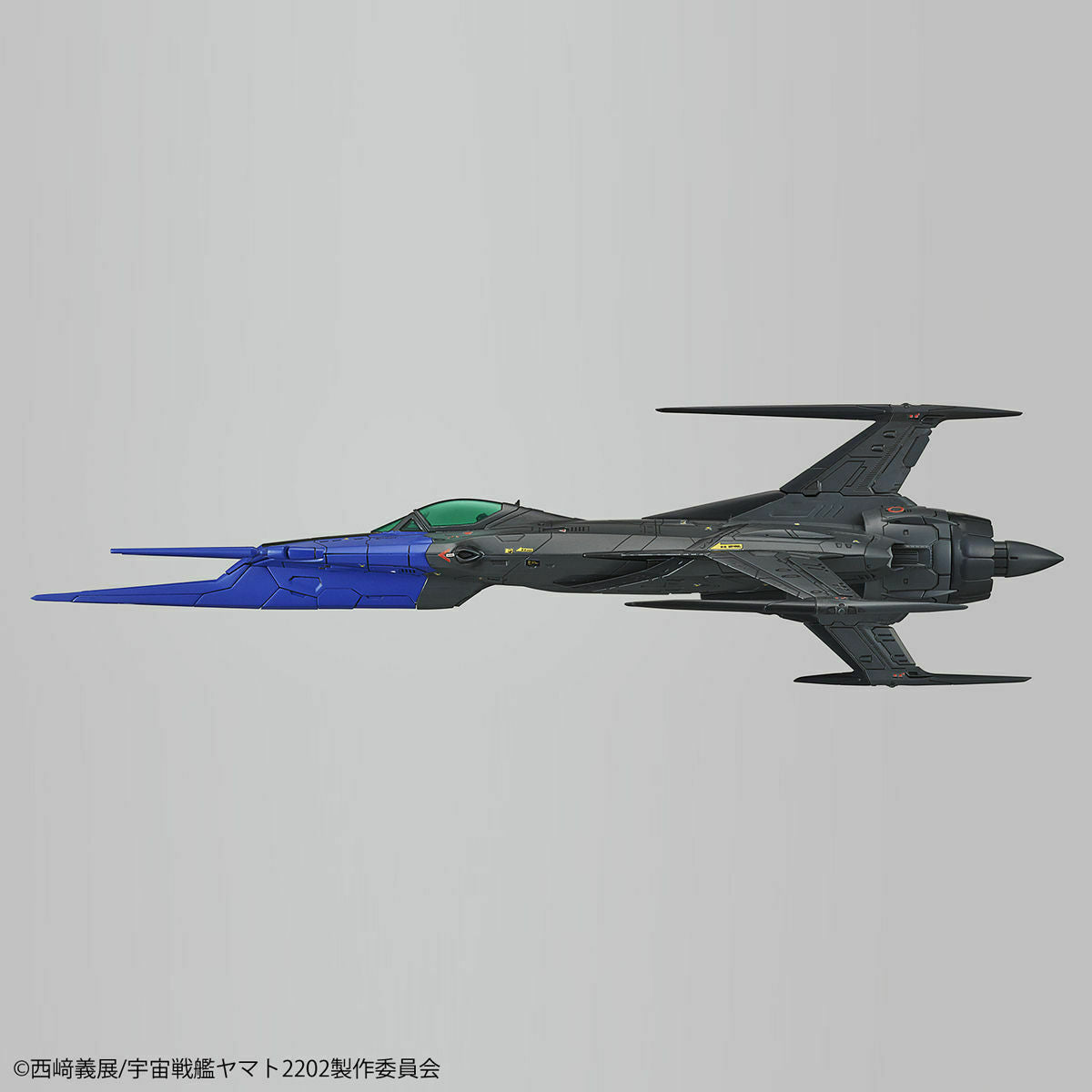 Bandai 1/72 Type 0 Model 52 Bis Autonomous Space Fighter Black Bird Model Kit