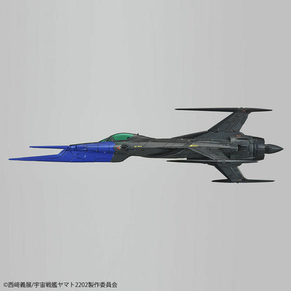 Bandai 1/72 Type 0 Model 52 Bis Autonomous Space Fighter Black Bird Model Kit