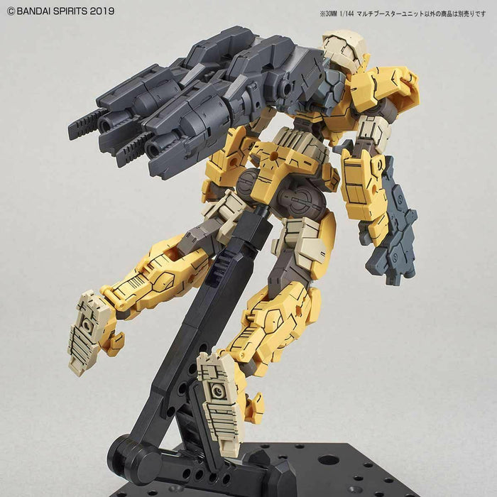 Bandai 30mm 1/144 Multi Booster Unit Plastic Model Kit