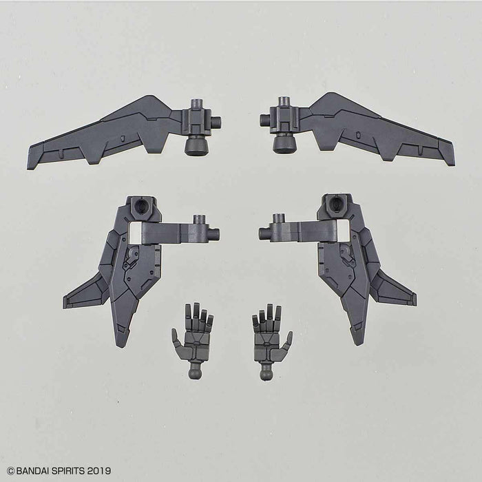 Bandai 30mm 1/144 Option Backpack 1 Plastic Model Kit