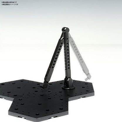 Bandai Action Base 4 Black Model Kit Display Stand