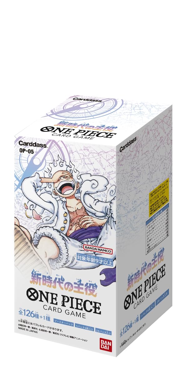 Bandai One Piece Card Game New Era Protagonist 24 Packs Japan Op-05- Japan Figure Store - #1 Bring To You The Best Japanese Goods