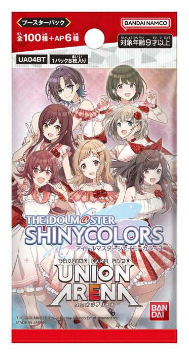 Bandai Union Arena Booster Box The Idolmaster Shiny Colors Japan 20 Packs- Japan Figure Store - #1 Bring To You The Best Japanese Goods