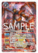 Bandai Battle Spirits Awakening Chapter 4 All Over Booster Box (Box) [Bs55]- Japan Figure Store - #1 Bring To You The Best Japanese Goods