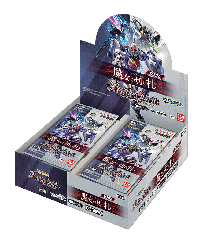Gundam Witch'S Trump Collaboration Booster Box Battle Spirits Cb25- Japan Figure Store - #1 Bring To You The Best Japanese Goods