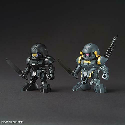 Bandai Bug & Buduibing Set Sd Gundam Model Kits