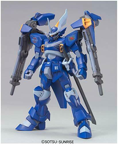 Bandai Cgue D.e.e.p. Arms Hg 1/144 Gunpla Model Kit