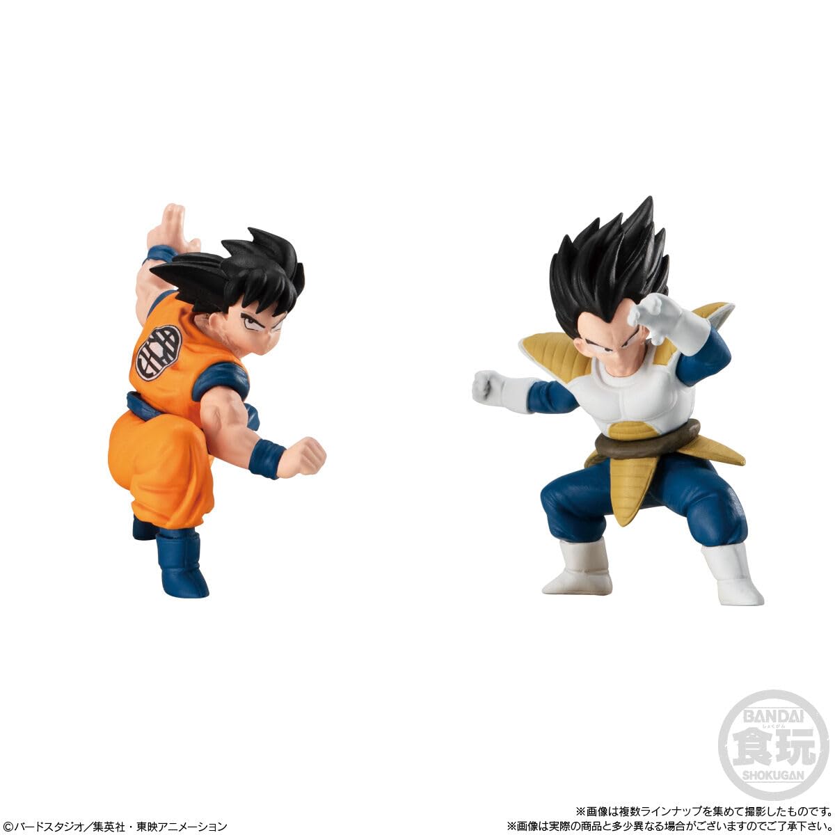 Bandai Choco Surprise Dragon Ball 10pc Box (Candy Toy)- Japan Figure Store - #1 Bring To You The Best Japanese Goods