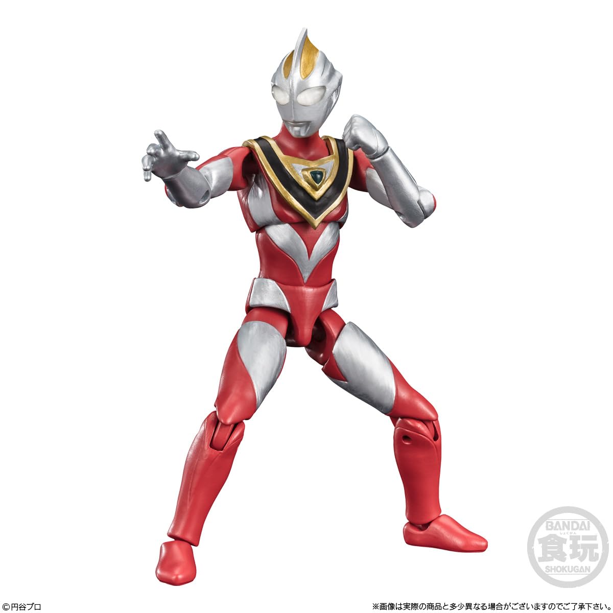 Bandai Chodo Α Ultraman 7 Candy Toy Chewing Gum Japan (14 Pieces)- Japan Figure Store - #1 Bring To You The Best Japanese Goods