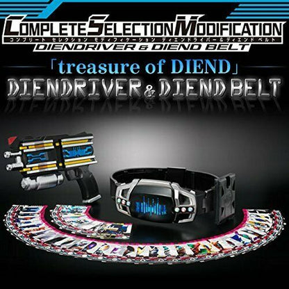 Bandai Complete Selection Modification Diendriver & Diend Belt 4675780
