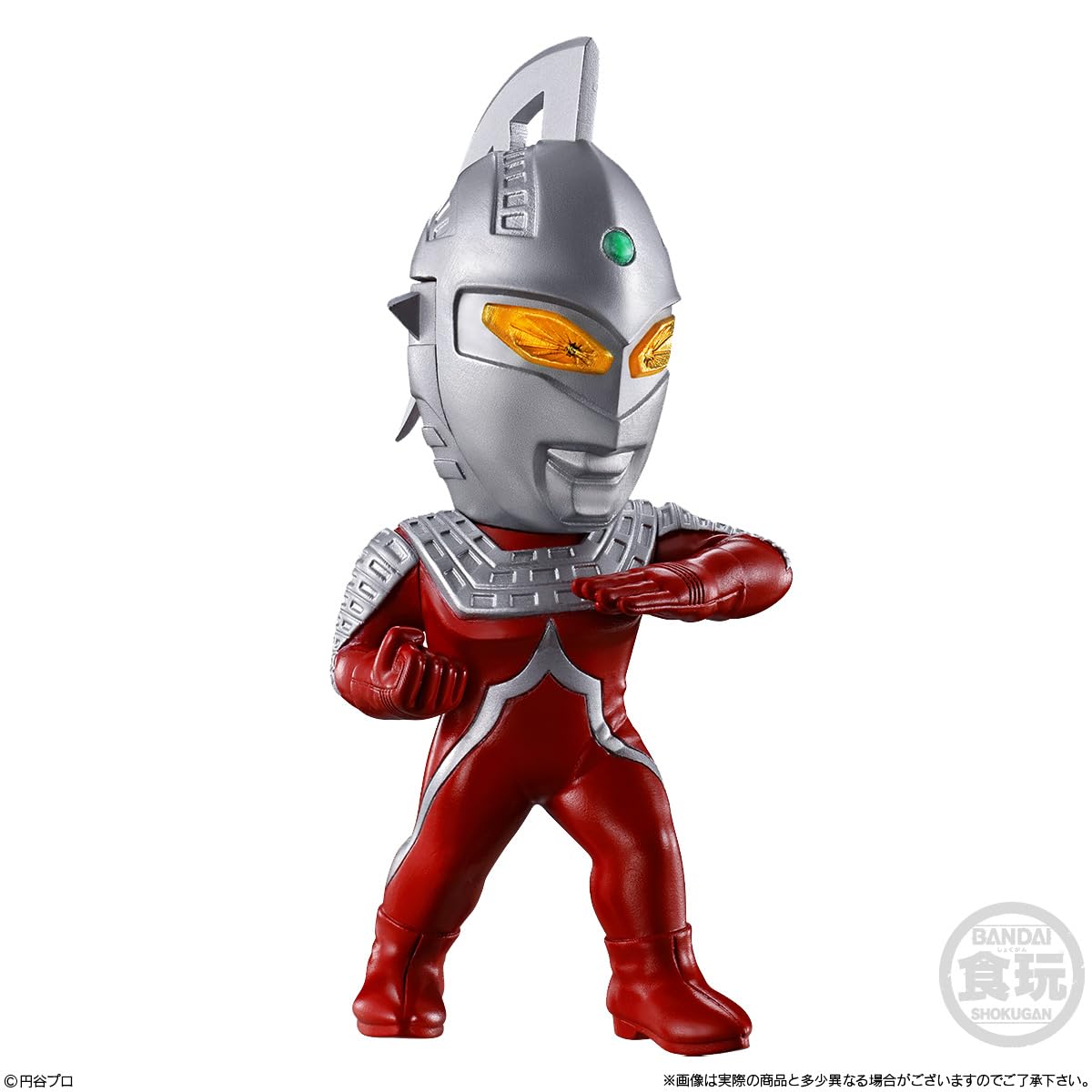 Bandai Japan Converge Motion Ultraman 8 Chewing Gum 10-Pack Shokugan- Japan Figure Store - #1 Bring To You The Best Japanese Goods